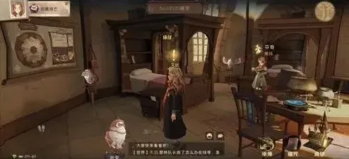 哈利波特充值返利领取攻略分享