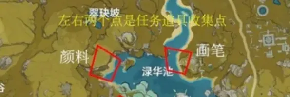 原神另一块奇怪的石头详细攻略