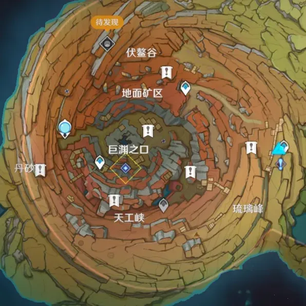 原神层岩巨渊老石获取玩法
