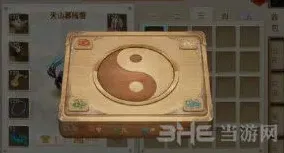 《问道》风月谷密码怎么过