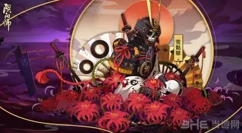 阴阳师荒骷髅全攻略