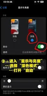 微博私密账号设置步骤详细教程