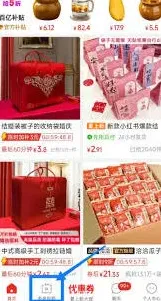 拼多多三单挑战何去何从