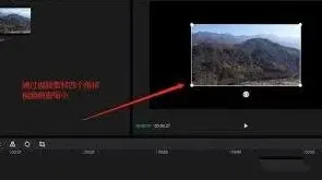 剪映视频背景模糊处理教程