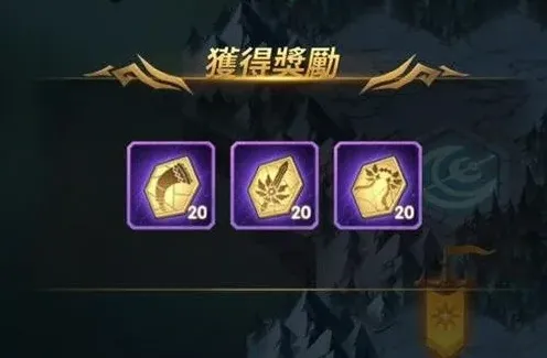 剑与远征月卡选择分析