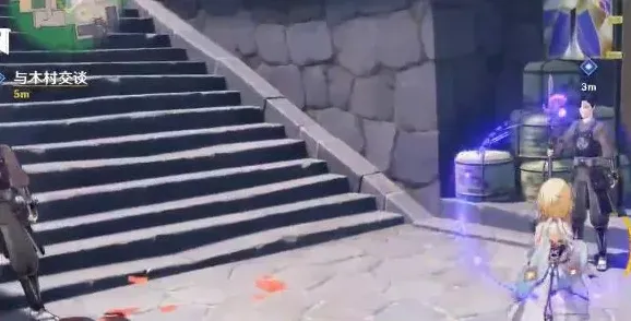 原神帮忙清扫摊位附近任务玩法