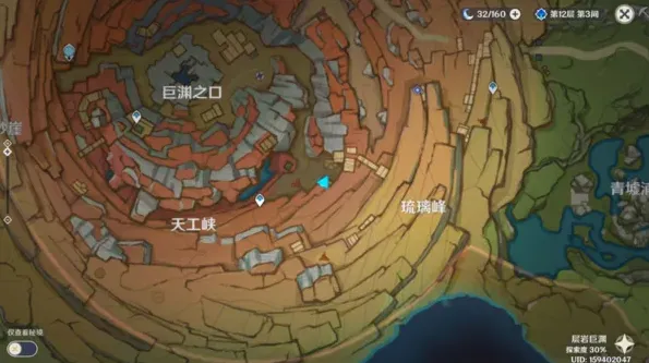 原神：巨渊主矿区铁门怎么开教程