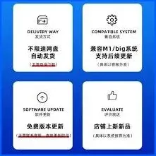 微信网页版账号切换方法技巧