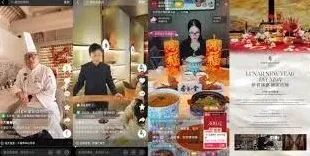 抖音年夜饭拍摄教程操作指南