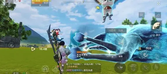 妄想山海骨羊皮装备制作指南