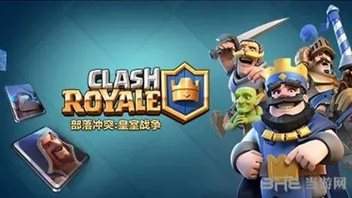 部落冲突竞技场怎么玩 新手教程详解