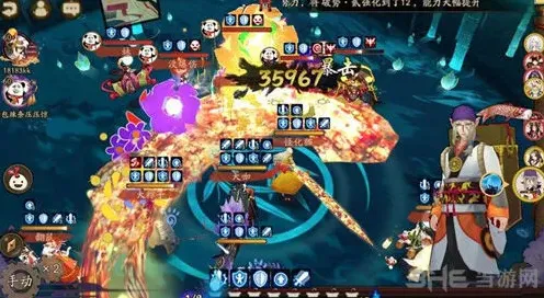 阴阳师卖药郎先手阵容搭配指南