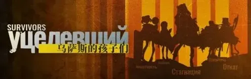 明日方舟SV6三星通关攻略 平民打法