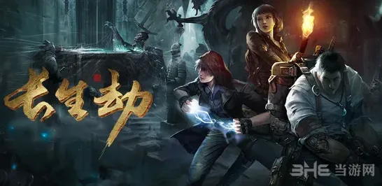 盗墓长生印魔窟技巧分享