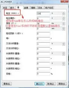 68w算大功率吗？便携设备功率解析
