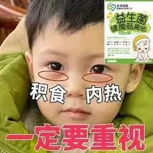 哔哩哔哩批量删除追番技巧指南