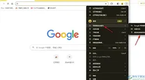 《谷歌浏览器》地址添加操作方法
