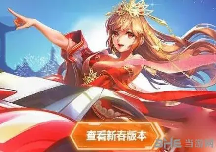 QQ飞车手游霸天虎金刚狼性能差异