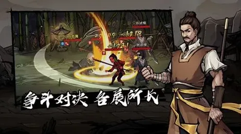 烟雨江湖出生天赋选择教程