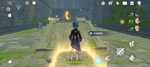 原神神工天巧第二关全流程攻略