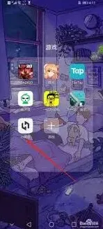 小黑盒绑定Steam账号方法