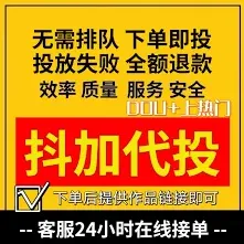 快手网页入口操作方法详解