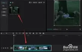 剪映卡点音乐位置及使用技巧