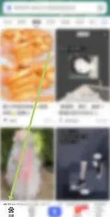 抖音网页版在线刷视频操作指南