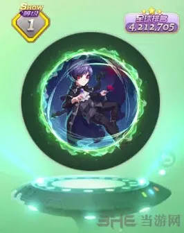 球球大作战黑暗星爵碎片获取教程