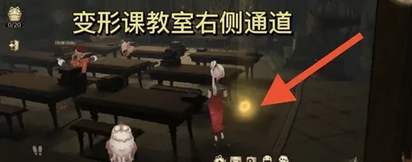 哈利波特城堡闪闪物品位置攻略