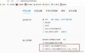 抖音代付对方地址能看吗解析