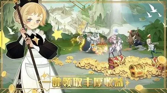 《剑与远征》新手成长培养攻略