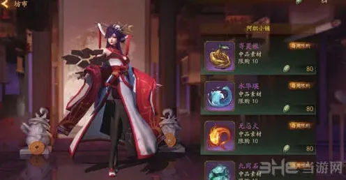 神都夜行录SSR阿织属性技能一览