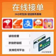 大众点评一键取关完整指南
