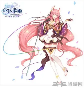 命运歌姬艾莉娅资料攻略详细教程