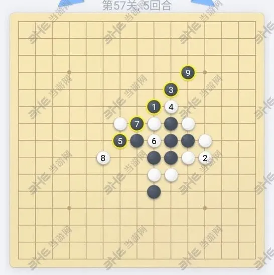 微信五子棋第57关攻略技巧分享