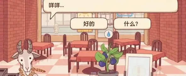 可口的披萨全麦披萨制作技巧指南