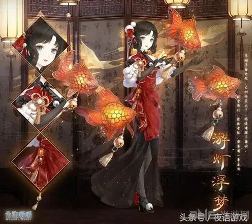 奇迹暖暖2018年元宵节点灯玩法介绍