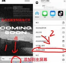 蔡徐坤个人网站打不开处理指南