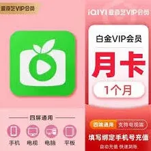 支付宝爱奇艺自动续费关闭操作