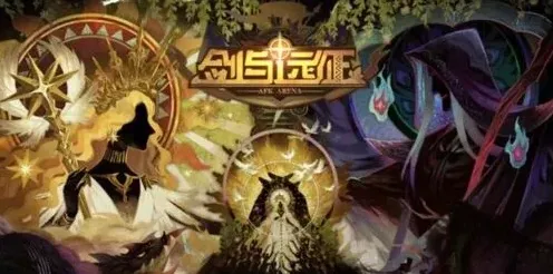 剑与远征神通显扬石猴出世获取教程