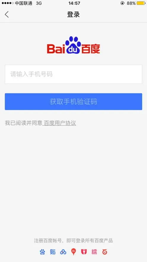 云闪付账户注销操作技巧