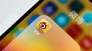 微博网页版入口位置教程