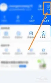 菜鸟应用包裹合成图操作指南