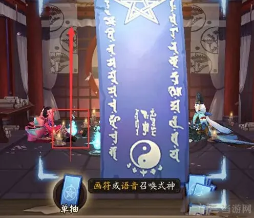 阴阳师8月神秘图案通关指南