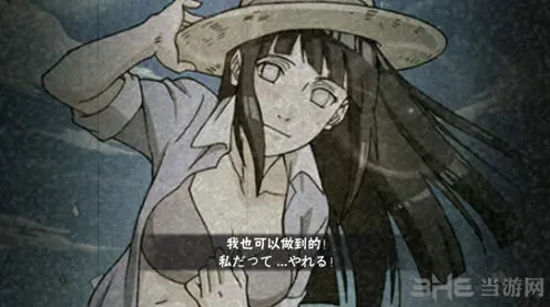 《火影忍者》泳装雏田玩法详解