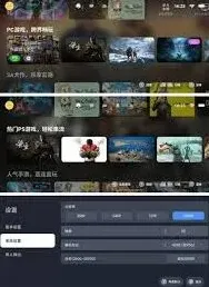 微信登录全流程指南