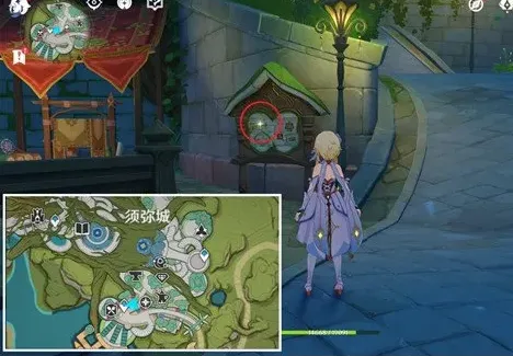 原神彩蛋成就我明白了！我明白了！攻略