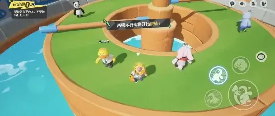 元梦之星双木回旋地图技巧分享