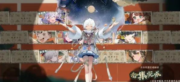 物华弥新五星出东方角色攻略玩法详解